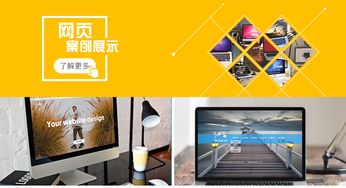 徐州专业APP定制开发 原生应用的优势与技术创新